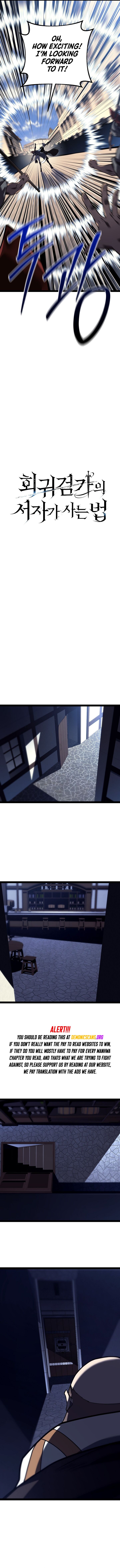 Regressing As The Reincarnated Bastard Of The Sword Clan Chapter 53 5